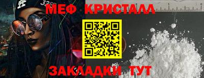 jwh Ярцево