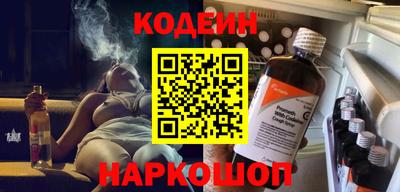 мдма Ярославль