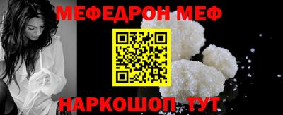 jwh Ярцево