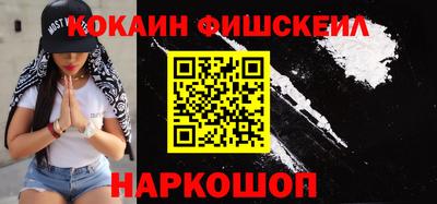 jwh Ярцево