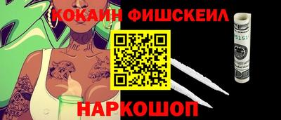 jwh Ярцево