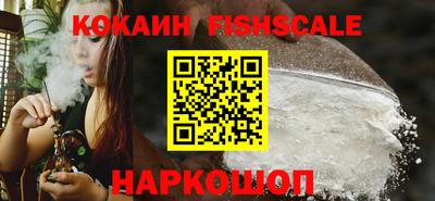 альфа пвп VHQ Янаул