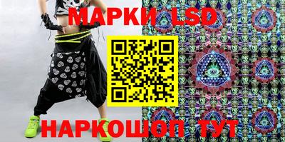 альфа пвп VHQ Янаул