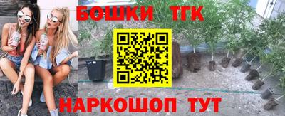 jwh Ярцево