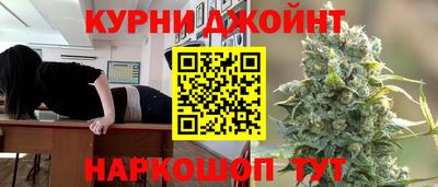 мдма Ярославль