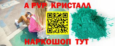 jwh Ярцево