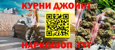 альфа пвп VHQ Янаул