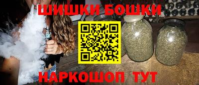 альфа пвп VHQ Янаул