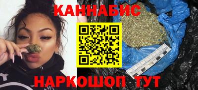 мдма Ярославль