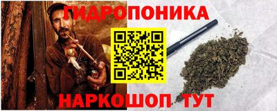 мдма Ярославль