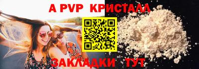 jwh Ярцево