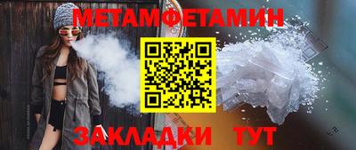 jwh Ярцево