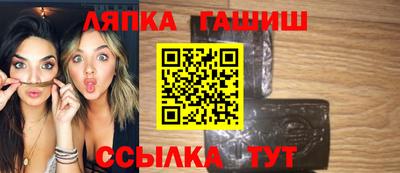 альфа пвп VHQ Янаул