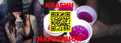 мдма Ярославль