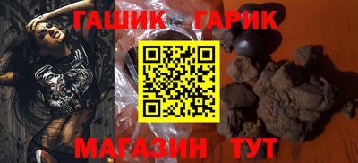 мдма Ярославль