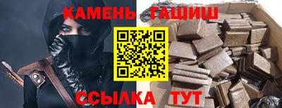 альфа пвп VHQ Янаул
