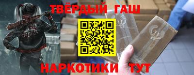 jwh Ярцево