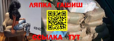 jwh Ярцево