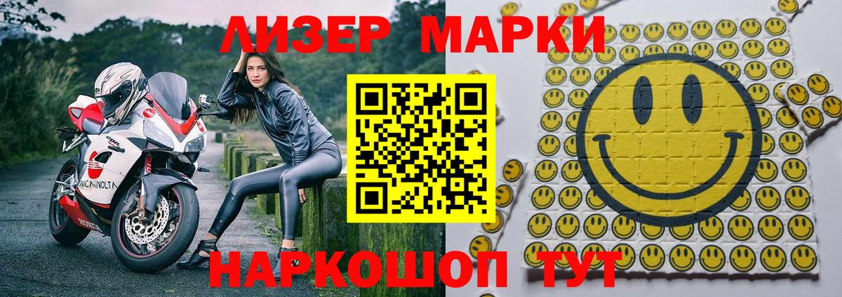 APVP Белебей